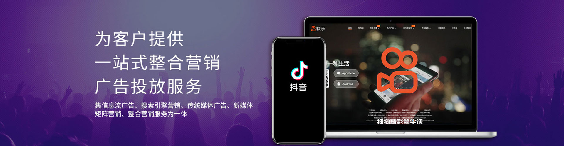 阜平百度开户返点
