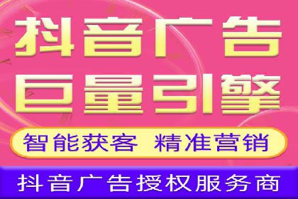 SEM代运营案例：精准定位目标客户